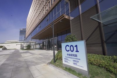 海爾 品牌強(qiáng)國(guó)道路上的『創(chuàng)牌』樣本——網(wǎng)絡(luò)科技技術(shù)開(kāi)發(fā)與運(yùn)營(yíng)