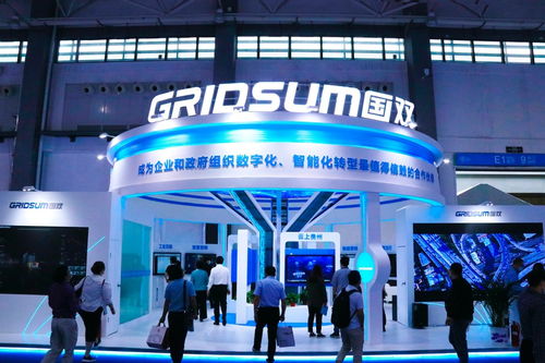 國(guó)雙科技攜產(chǎn)業(yè)人工智能全線產(chǎn)品重陣亮相2021數(shù)博會(huì)，引領(lǐng)網(wǎng)絡(luò)科技技術(shù)開(kāi)發(fā)與運(yùn)營(yíng)創(chuàng)新