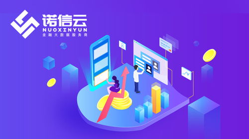 昆明奧遠科技 一站式網(wǎng)絡科技解決方案提供商